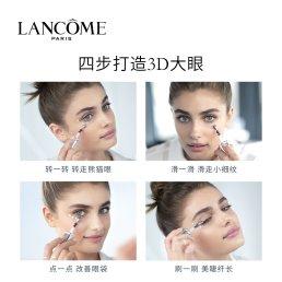 兰蔻新眼部精华肌底液20ml 商品图2