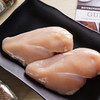 杭州苏食冰鲜鸡胸肉1000克 商品缩略图0