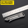 奈特科尔NITECORE NTK10钛合金多功能户外工具刀 商品缩略图6