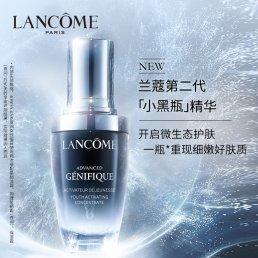 兰蔻新精华肌底液      从科技到成分颠覆护肤 商品图1