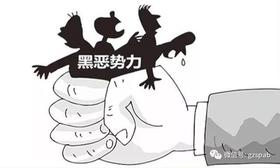 有赞