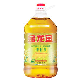 【亚欧超市】金龙鱼AE菜籽油5L