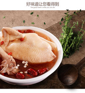 常州苏食冰鲜苏北老母鸡 （1.2公斤）/只