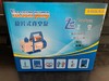 正空真空泵VP-1.5 R410A专用带表带电磁阀 全铜线 3台/件 商品代码21106 商品缩略图0