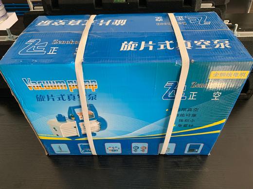 正空真空泵VP-4 全铜线 1台/件商品代码21104 商品图1