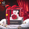 （永久下架）FM1045女主播推荐❤KANPURA七夕高定限量款玫瑰熊❤晶心爱礼（送限量车挂） 商品缩略图0