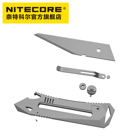 奈特科尔NITECORE NTK10钛合金多功能户外工具刀 商品图2
