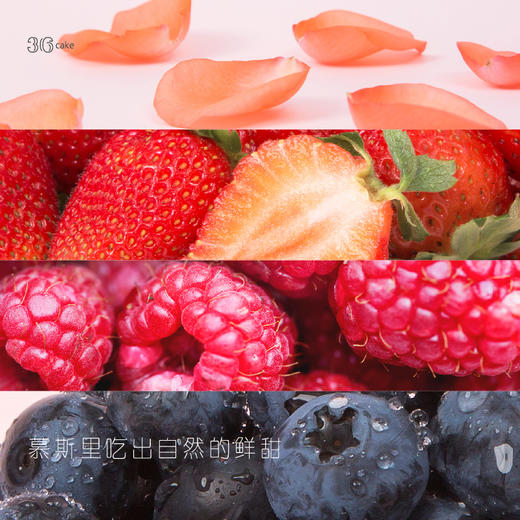 绯红,可选1/2/3磅(广州) 商品图2