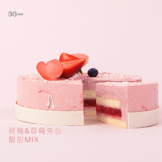 绯红,可选1/2/3磅(广州) 商品图1