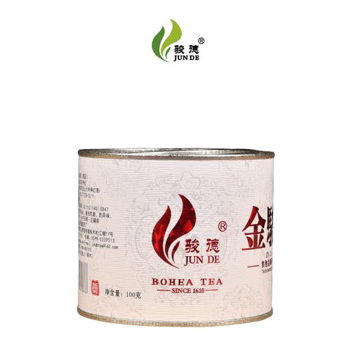 骏德 精品金骏眉 红茶 罐装100g 商品图2