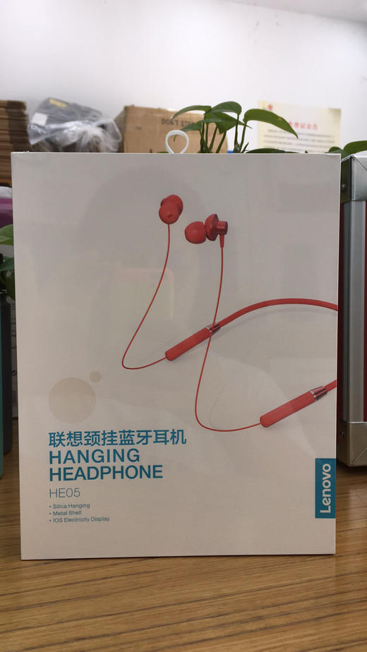 联想颈挂蓝牙耳机 正品原封 商品图4