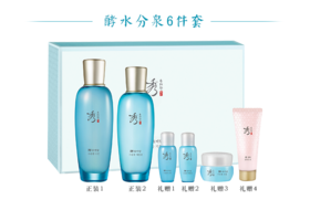 秀雅韩酵水分泉系列礼盒6件套380ml