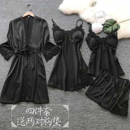 带胸垫睡衣女春秋薄款夏季冰丝性感四件套家居服吊带睡裙睡袍套装 商品图5
