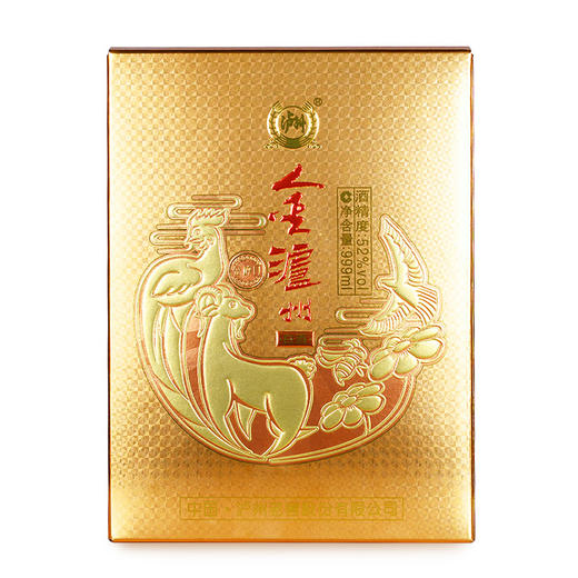 52度 金泸州白酒金醉月999ml*4【泸州老窖酒名堂】 商品图5