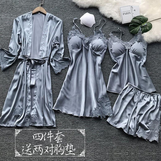 带胸垫睡衣女春秋薄款夏季冰丝性感四件套家居服吊带睡裙睡袍套装 商品图0