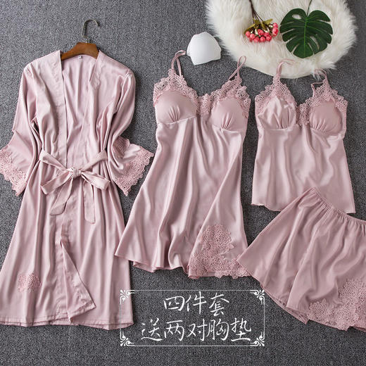 带胸垫睡衣女春秋薄款夏季冰丝性感四件套家居服吊带睡裙睡袍套装 商品图1