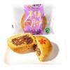 海鹏丰镇月饼高档铁盒12枚中秋多口味礼盒 商品缩略图3