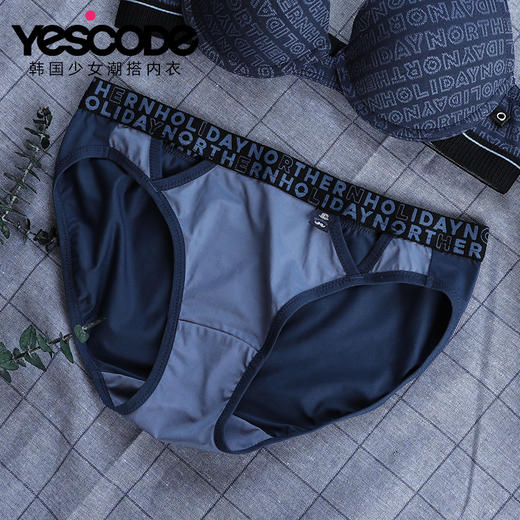 YESCODE进口少女内衣撞色少女内裤针织松紧带性感镂空三角裤钎 商品图0