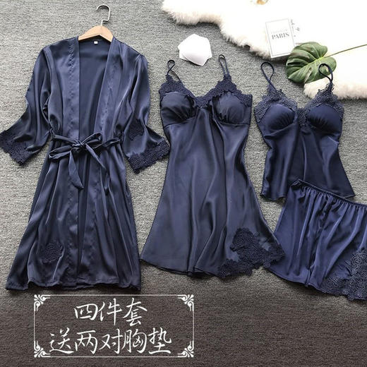 带胸垫睡衣女春秋薄款夏季冰丝性感四件套家居服吊带睡裙睡袍套装 商品图3