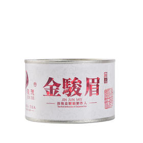 骏德 精品金骏眉 红茶 罐装100g