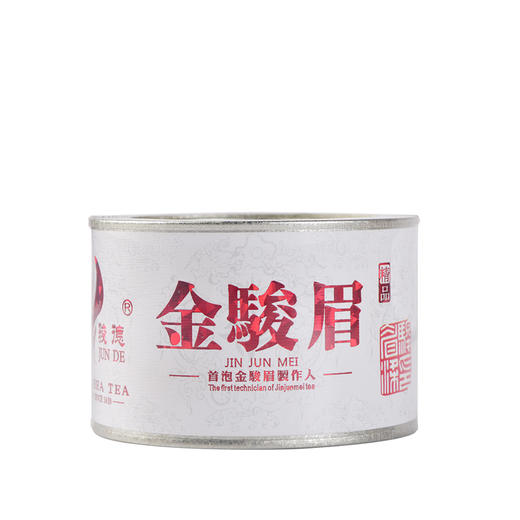 骏德 精品金骏眉 红茶 罐装100g 商品图0