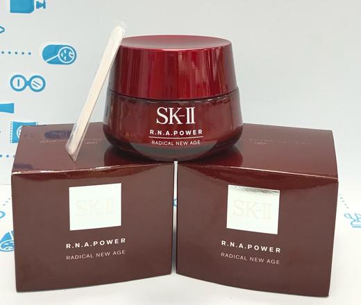 SK-II 微肌因赋活修护精华霜大红瓶80g（067071） 商品图2