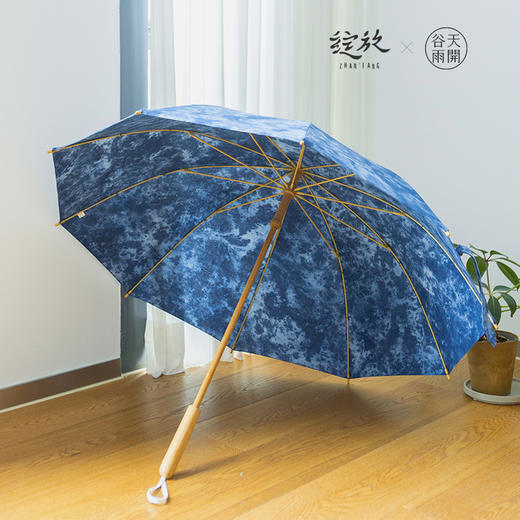 【绽放好物】绽放 X 天开谷雨联名蓝染伞 商品图0