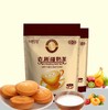 【老新疆奶茶】奶茶 多口味混搭 多种规格200g*2 400g*2 500g*2 商品缩略图0