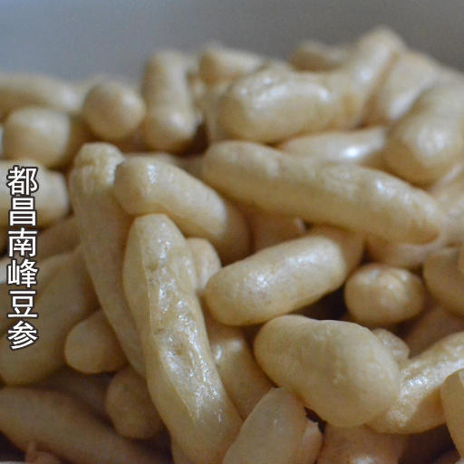都昌豆参500g/袋【团购价21.9元/份】 商品图2