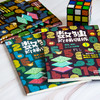 《数独阶梯训练》4册 送10节黄中华视频课 每天几分钟，让娃练出强大脑！ 商品缩略图1