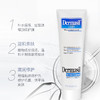 【你的肌肤闺蜜】DermasiL保湿身体乳三款可选| 改善干燥 高效保湿 滋润修复 商品缩略图3