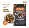 百利 生鲜系列 鸭肉全猫粮4.5磅 商品缩略图0