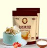 【老新疆奶茶】奶茶 多口味混搭 多种规格200g*2 400g*2 500g*2 商品缩略图3