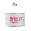 骏德 精品金骏眉 红茶 罐装100g 商品缩略图1