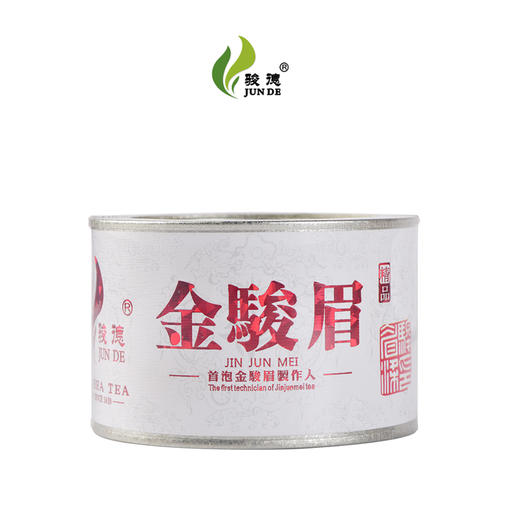 骏德 精品金骏眉 红茶 罐装100g 商品图1