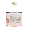 骏德 精品金骏眉 红茶 罐装100g 商品缩略图3