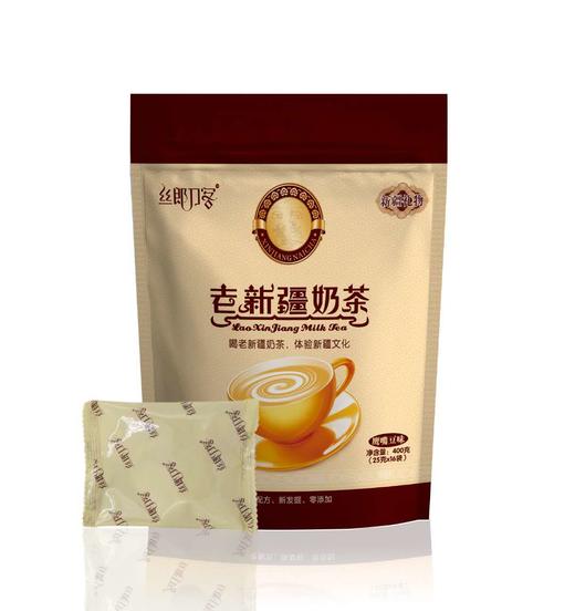 【老新疆奶茶】奶茶 多口味混搭 多种规格200g*2 400g*2 500g*2 商品图5