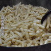 都昌豆参500g/袋【团购价21.9元/份】 商品缩略图3