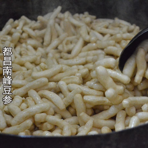 都昌豆参500g/袋【团购价21.9元/份】 商品图3