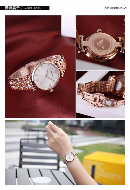 情人节礼物，阿玛尼女款手表石英表AR11059正品 商品图6
