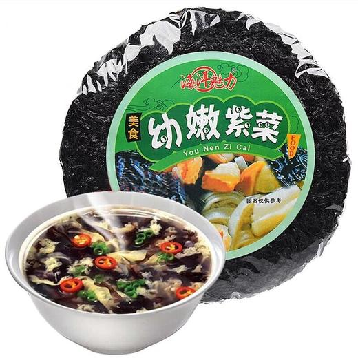 霞浦紫菜无沙免洗干货 特惠150克 商品图0