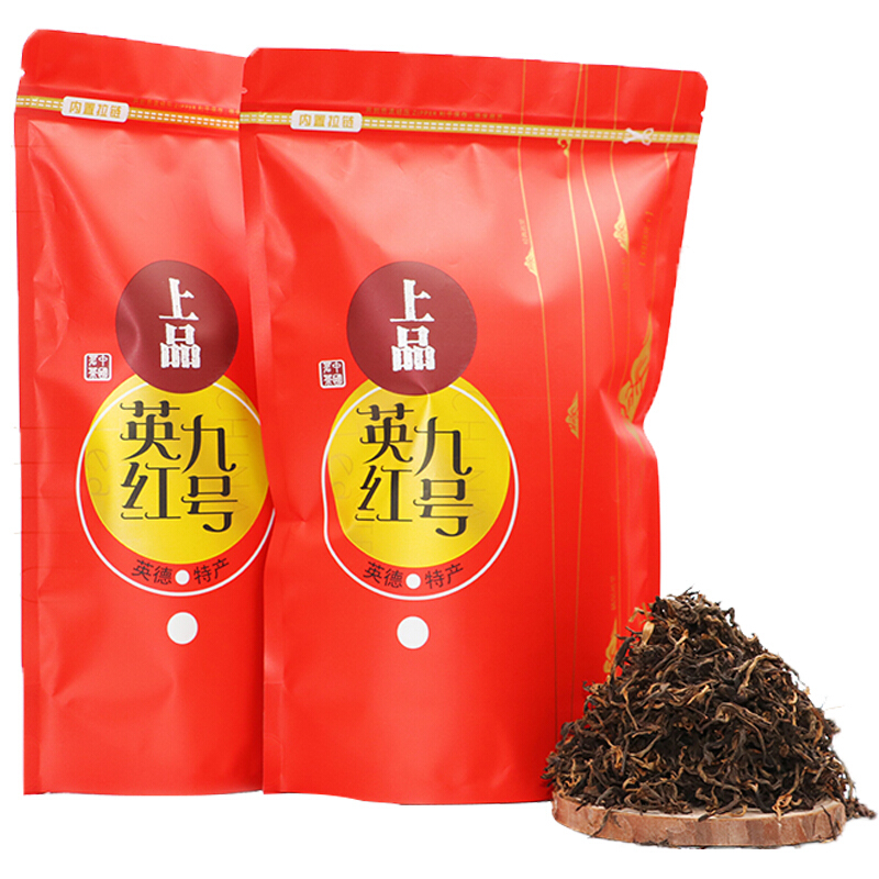 【正宗英红九号】英红九号红茶（半斤装）250克一袋 广东英德特产 功夫红茶茶叶 香浓型功夫红茶
