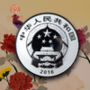 2016年吉祥文化银币全套 商品缩略图6