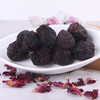 石屏杨梅蜜饯杨梅干果脯休闲零食，120g*2袋 商品缩略图1