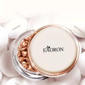 澳洲进口Eaoron水光针镁白精华胶囊 淡BAN抗氧化补水保湿涂抹式第五代水光针精华液
