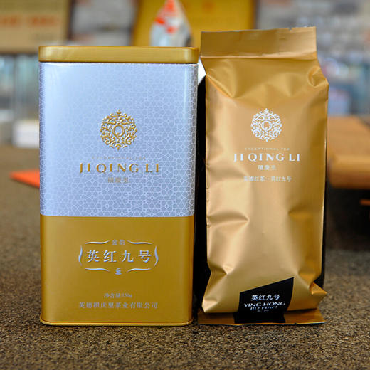 金韵明前春茶150g 香浓型 广东特产英德红茶叶 工夫红茶 商品图1