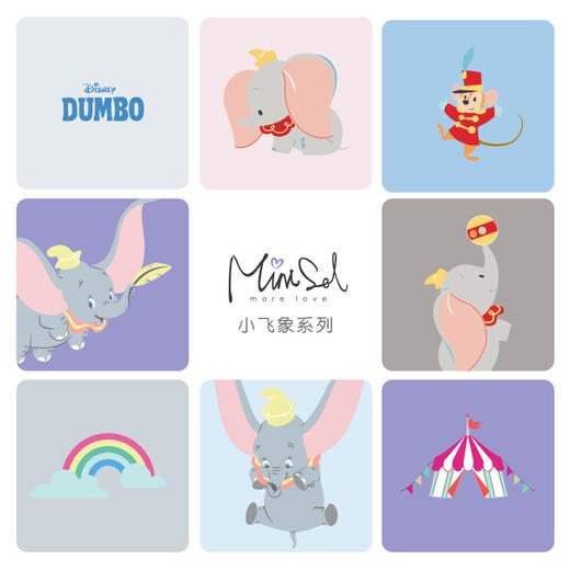 Minisol迪士尼法兰绒毛毯儿童盖毯秋冬新生儿婴儿宝宝毯子空调毯 商品图4