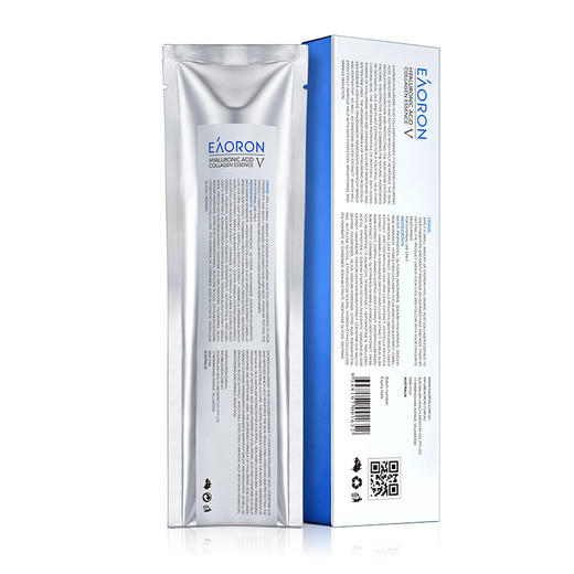 澳洲进口Eaoron水光针镁白精华胶囊 淡BAN抗氧化补水保湿涂抹式第五代水光针精华液 商品图8