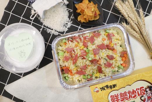 培根炒饭 商品图0