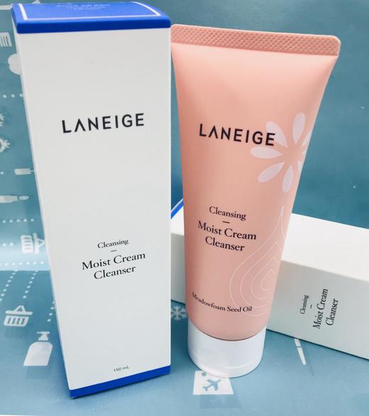 兰芝新款美白保湿洗面奶-粉（080719） 商品图1